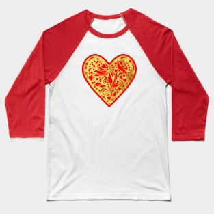 HAPPY Valentine Day Heart Baseball T-Shirt